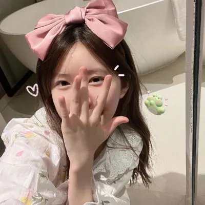格蕾丝点