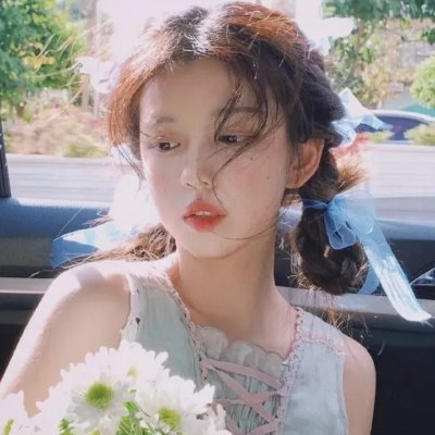 超高效理论