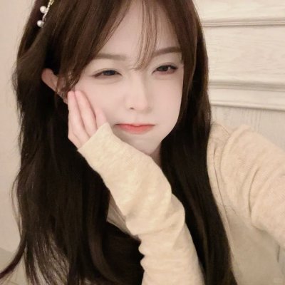 珍的不一样
